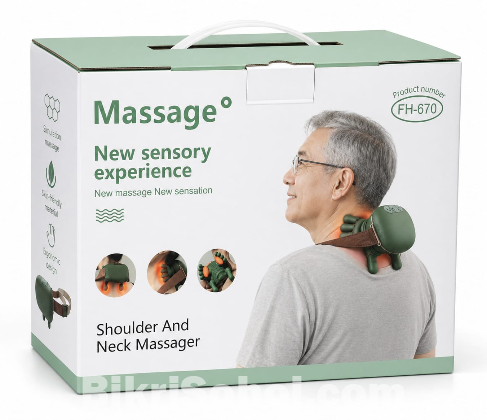 Shoulder & Neck Massager (Model FH-670)